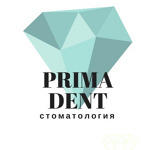 Стоматология «Прима-Дент» - фото