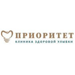 Стоматология «Приоритет» - фото