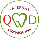 Стоматология «QDent» в деревне Куюки - фото