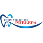Стоматология «Ривьера» - фото