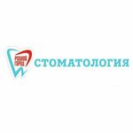Стоматология «Родной Город» на Чонгарском бульваре - фото