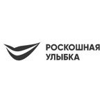 Стоматология «Роскошная улыбка» - фото