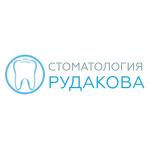 «Стоматология Рудакова» - фото «Стоматология Рудакова» - фото