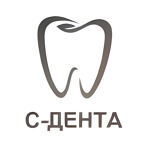 Стоматология «С-Дента» - фото