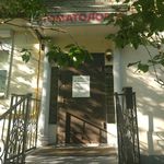 Стоматология-С - фото Стоматология-С - фото