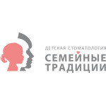 Детская клиника «Семейные Традиции» на Кубанской - фото