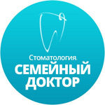 Стоматология «Семейный доктор» на Юбилейной - фото