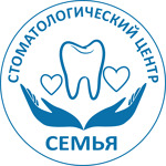 Стоматология «Семья» на Текстильной - фото Стоматология «Семья» на Текстильной - фото