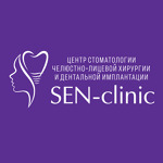 Стоматология «SEN-clinic» на Тимирязева - фото