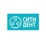 Стоматология «СиТиДент» - фото Стоматология «СиТиДент» - фото