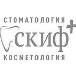 Стоматология «Скиф плюс» на проспекте Победы (ранее «Скиф») - фото