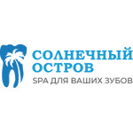Стоматология «Солнечный остров» - фото Стоматология «Солнечный остров» - фото