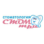 Стоматология «Стом-три» - фото Стоматология «Стом-три» - фото
