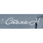 Стоматология «Стома-Н» - фото