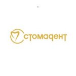 Стоматология «Стомадент» на Халтуринском - фото