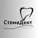 Стоматология «СтомаДент» в Ленинском - фото Стоматология «СтомаДент» в Ленинском - фото