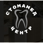 Стоматология «СтомаМед Центр» на Козленской - фото