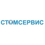 Стоматология «Стомсервис» - фото