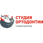 Стоматология «Студия ортодонтии» - фото