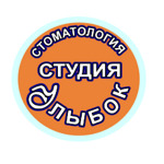 Стоматология «Студия улыбок» - фото Стоматология «Студия улыбок» - фото