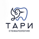 Стоматология «Тари» - фото