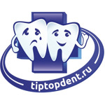 Стоматология «ТИП-ТОП» на Покрышкина - фото Стоматология «ТИП-ТОП» на Покрышкина - фото
