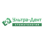 Стоматология «Ультра-Дент» на Республики - фото