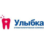 Стоматология «Улыбка» на Дмитровском шоссе - фото