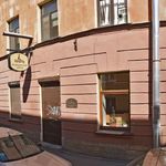Стоматология «Урарту» - фото