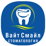 Стоматология «Вайт Смайл» - фото