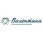 Стоматология «Валентина» - фото Стоматология «Валентина» - фото
