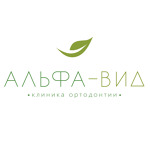 Стоматология «ВИД» на Рабочей - фото