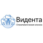 Стоматология «Видента» - фото