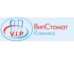 Стоматология «ВипСтоматКлиника» - фото