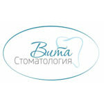 Стоматология Вита - фото