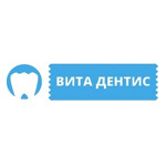 Стоматология «Вита Дентис» - фото
