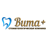 Стоматология «Вита плюс» - фото Стоматология «Вита плюс» - фото