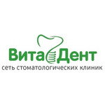 Стоматология «ВитаДент» - фото Стоматология «ВитаДент» - фото
