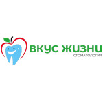 Стоматология «Вкус жизни» - фото Стоматология «Вкус жизни» - фото