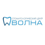 Стоматология «Волна» в Павловском Посаде - фото Стоматология «Волна» в Павловском Посаде - фото