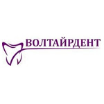 Стоматология «Волтайрдент» - фото