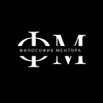 Стоматология «Философия ментора» - фото