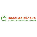 Стоматология «Зеленое яблоко» на Петрова - фото