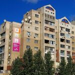 Стоматология «Жемчуг» - фото