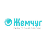 Стоматология «Жемчуг» на Московской 123 - фото