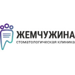 Стоматология «Жемчужина» - фото