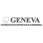 Стоматология «Женева» - фото
