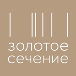 Стоматология «Золотое сечение» - фото