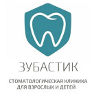 Стоматология «Зубастик» - фото