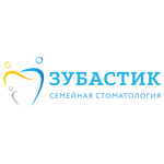 Стоматология «Зубастик» на Литовском - фото Стоматология «Зубастик» на Литовском - фото